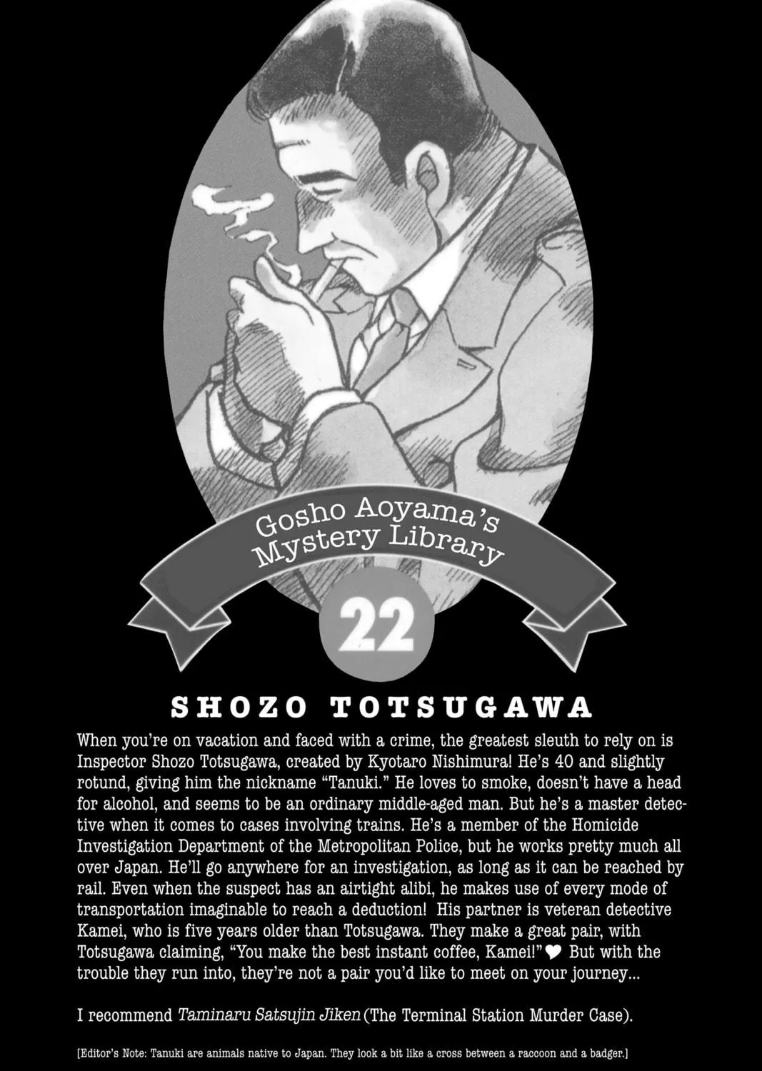 Read Case Closed chapter 221 image 38 on Lezhin