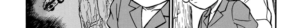 Read Case Closed chapter 221 image 7 on Lezhin