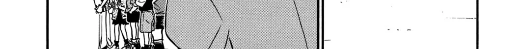 Read Case Closed chapter 222 image 13 on Lezhin