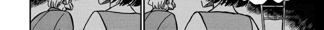 Read Case Closed chapter 224 image 11 on Lezhin