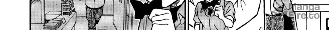 Read Case Closed chapter 224 image 23 on Lezhin