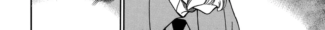 Read Case Closed chapter 224 image 31 on Lezhin