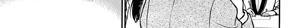 Read Case Closed chapter 225 image 13 on Lezhin