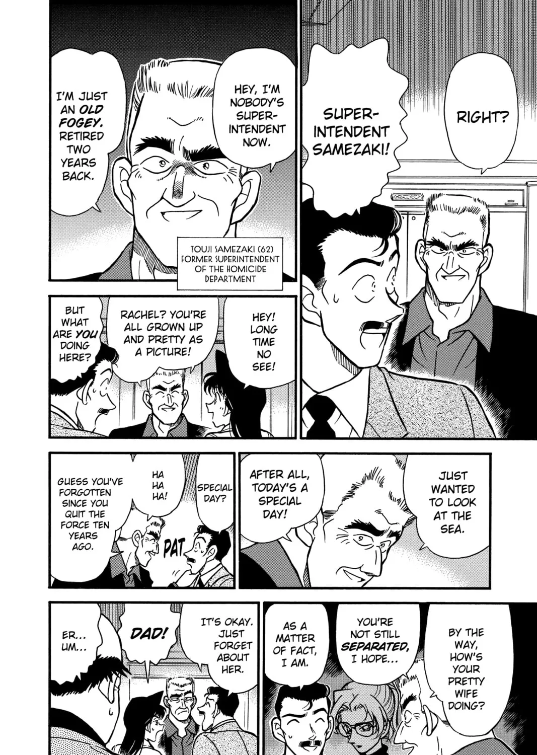 Read Case Closed chapter 225 image 14 on Lezhin