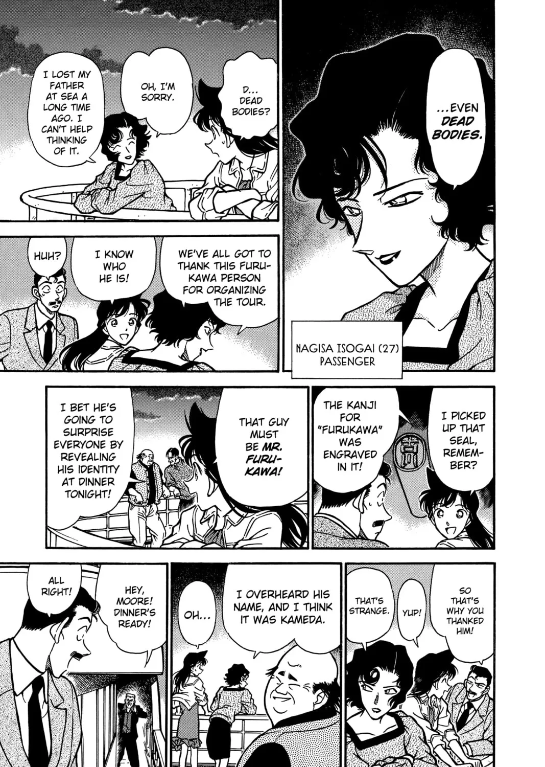 Read Case Closed chapter 225 image 24 on Lezhin