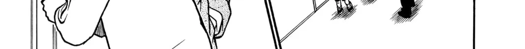 Read Case Closed chapter 225 image 33 on Lezhin