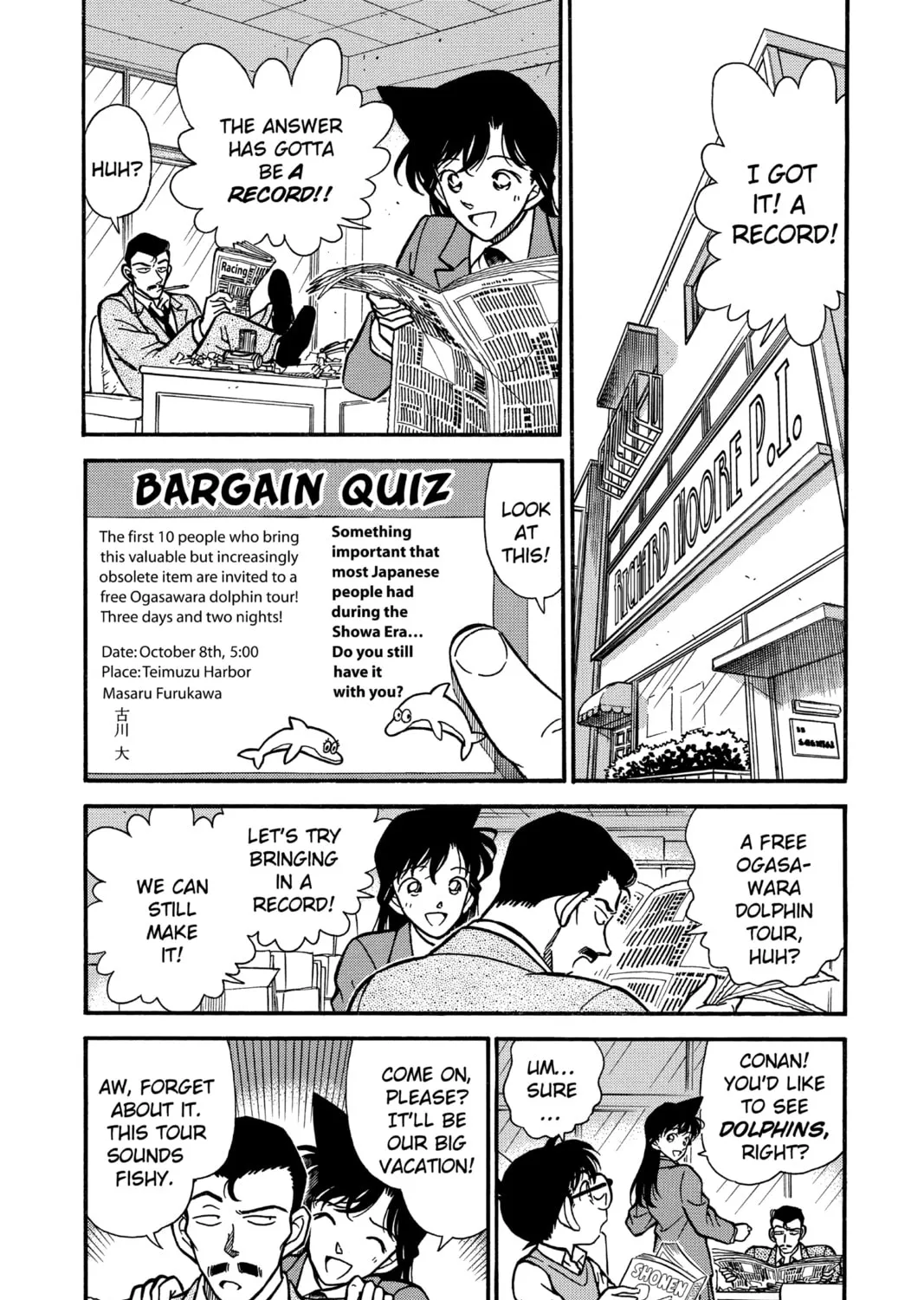 Read Case Closed chapter 225 image 6 on Lezhin