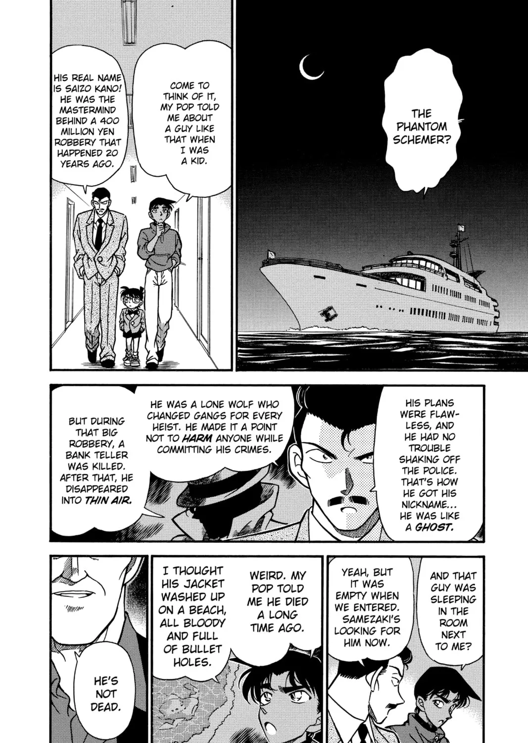 Read Case Closed chapter 226 image 2 on Lezhin