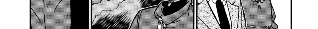 Read Case Closed chapter 226 image 3 on Lezhin