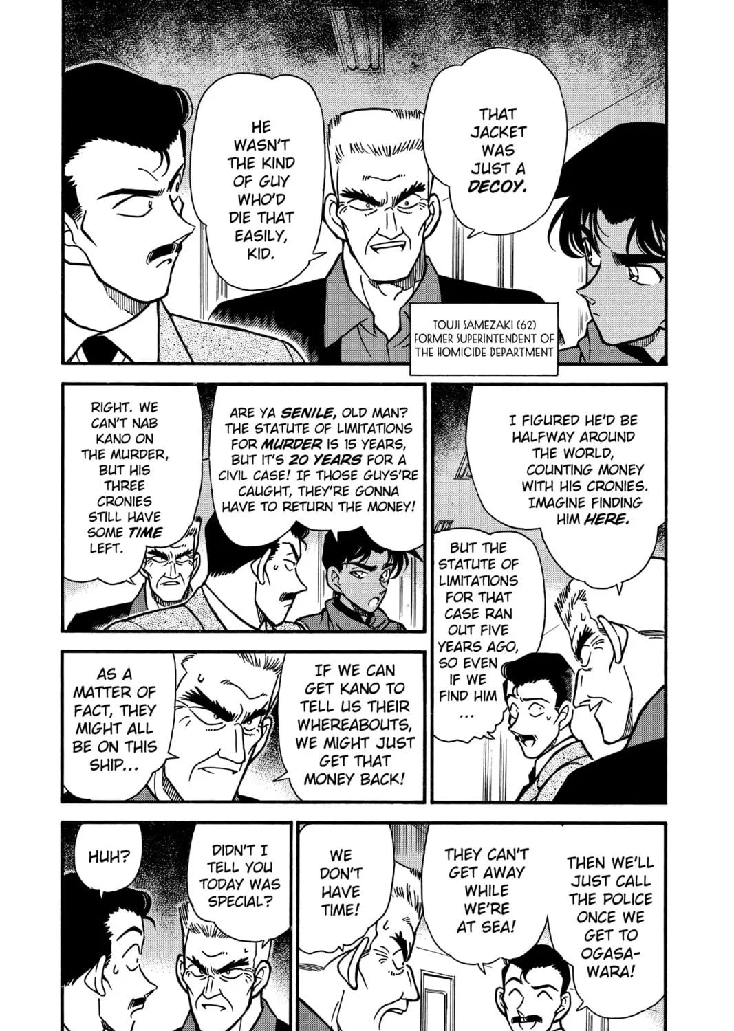 Read Case Closed chapter 226 image 4 on Lezhin