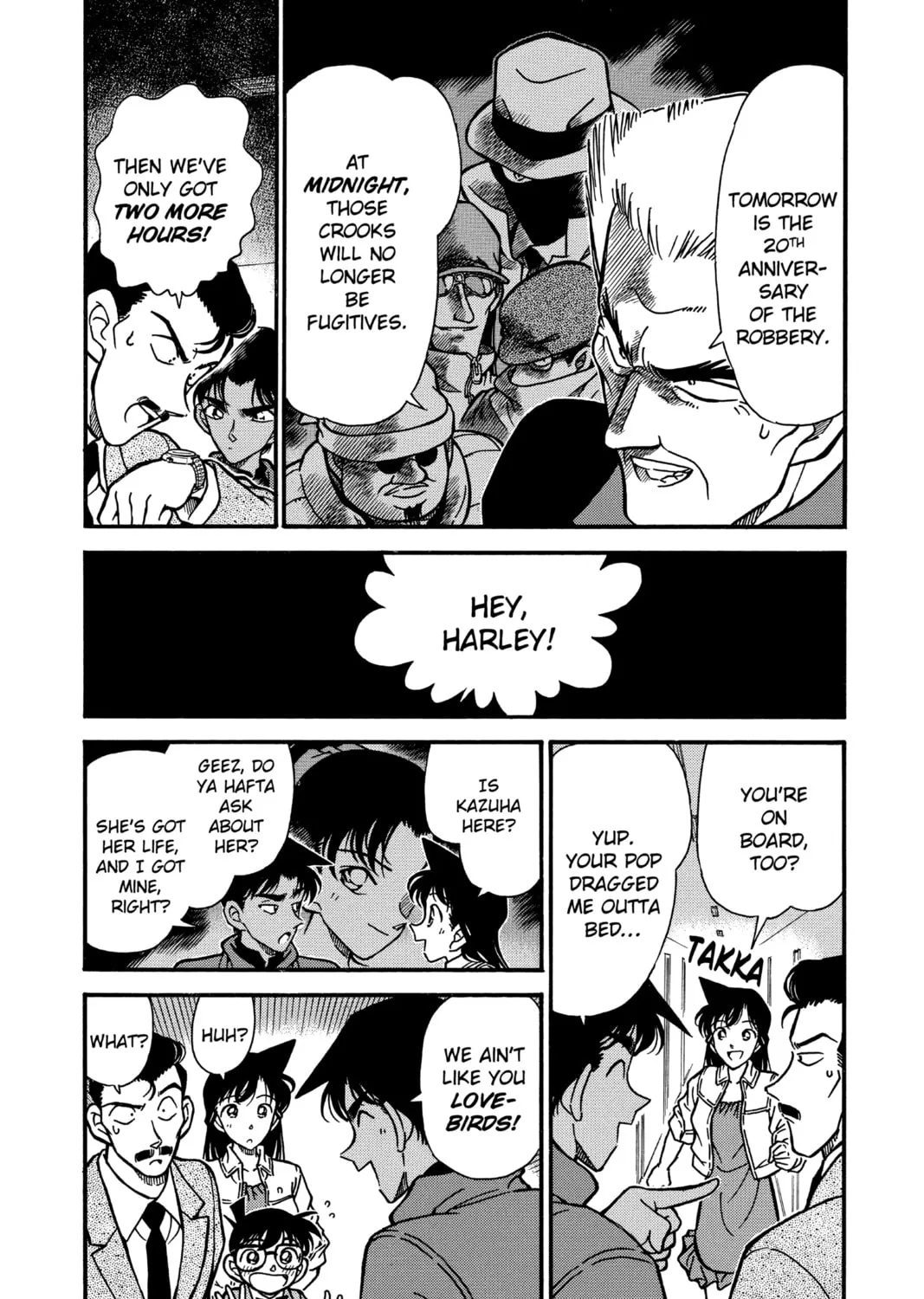 Read Case Closed chapter 226 image 6 on Lezhin