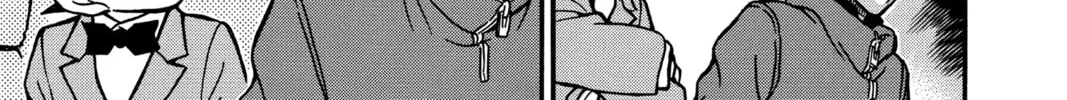 Read Case Closed chapter 227 image 13 on Lezhin