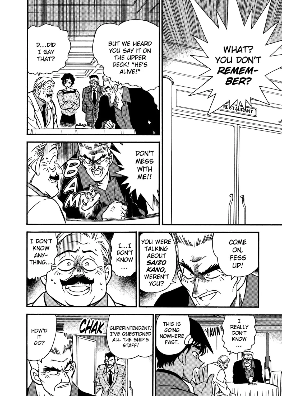 Read Case Closed chapter 227 image 14 on Lezhin