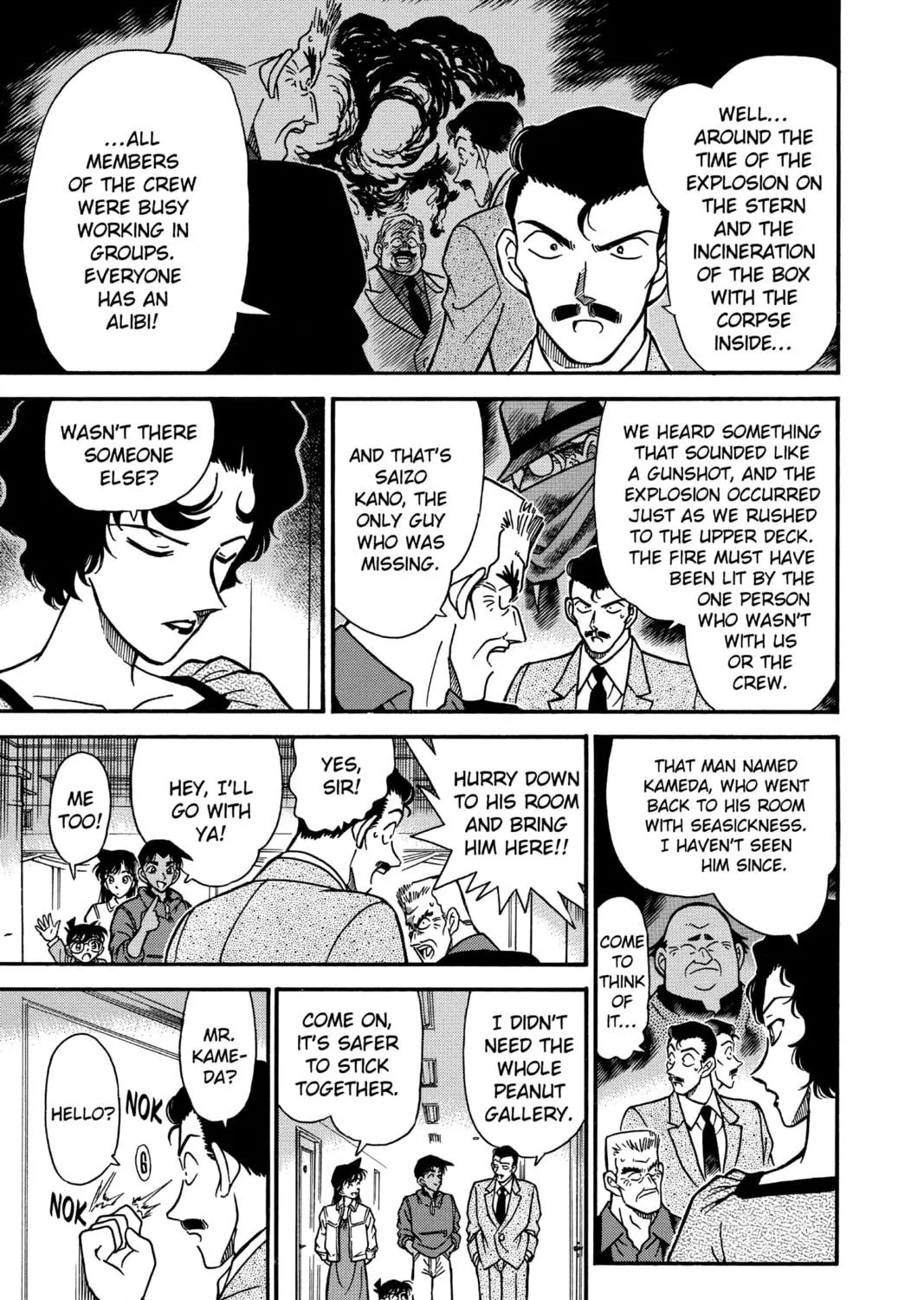Read Case Closed chapter 227 image 16 on Lezhin