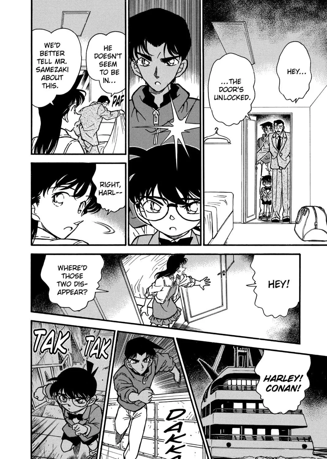 Read Case Closed chapter 227 image 18 on Lezhin