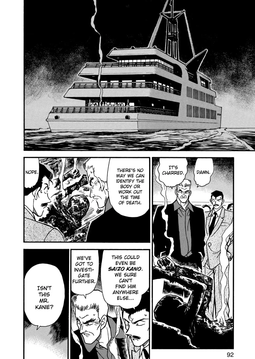 Read Case Closed chapter 227 image 2 on Lezhin