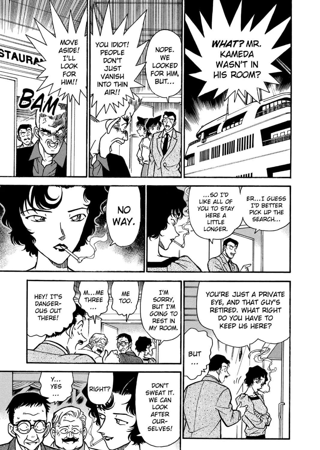 Read Case Closed chapter 227 image 28 on Lezhin