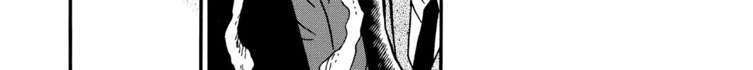 Read Case Closed chapter 227 image 3 on Lezhin