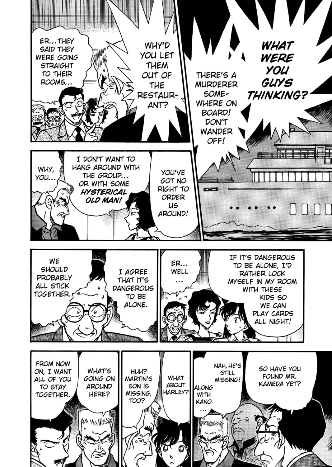 Read Case Closed chapter 228 image 14 on Lezhin