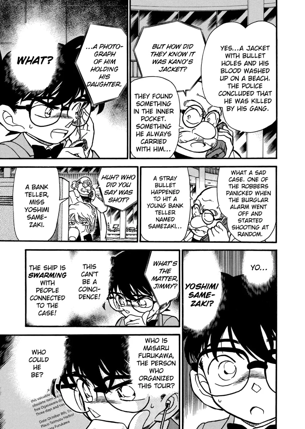 Read Case Closed chapter 228 image 20 on Lezhin