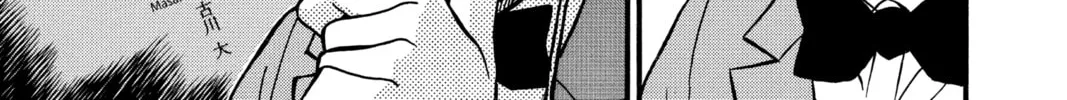 Read Case Closed chapter 228 image 21 on Lezhin