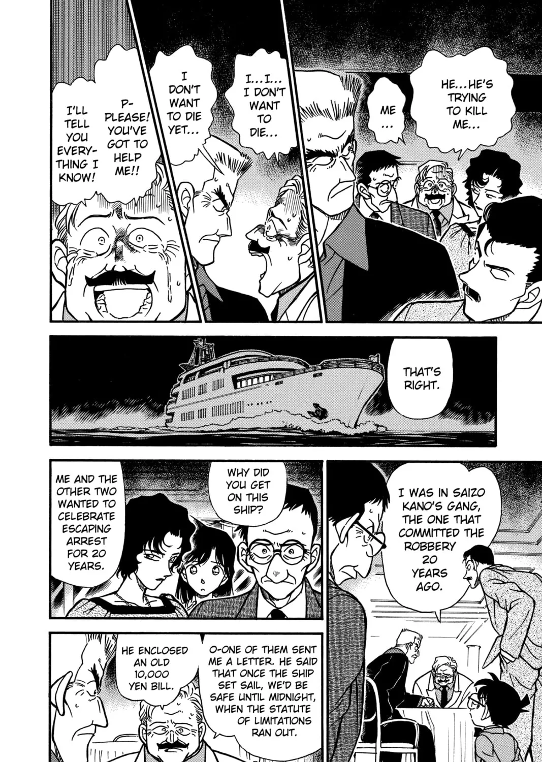 Read Case Closed chapter 228 image 26 on Lezhin