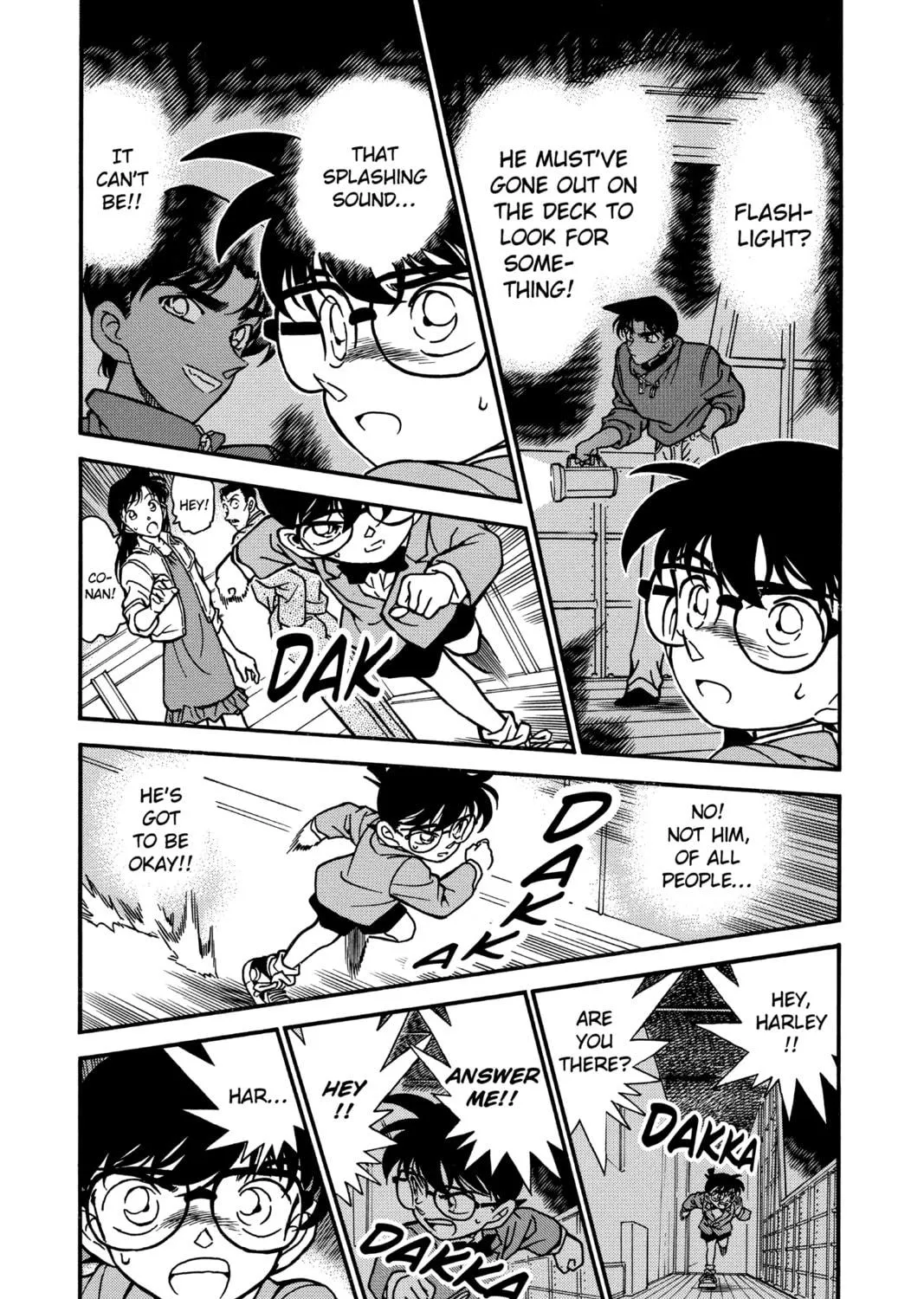 Read Case Closed chapter 228 image 4 on Lezhin