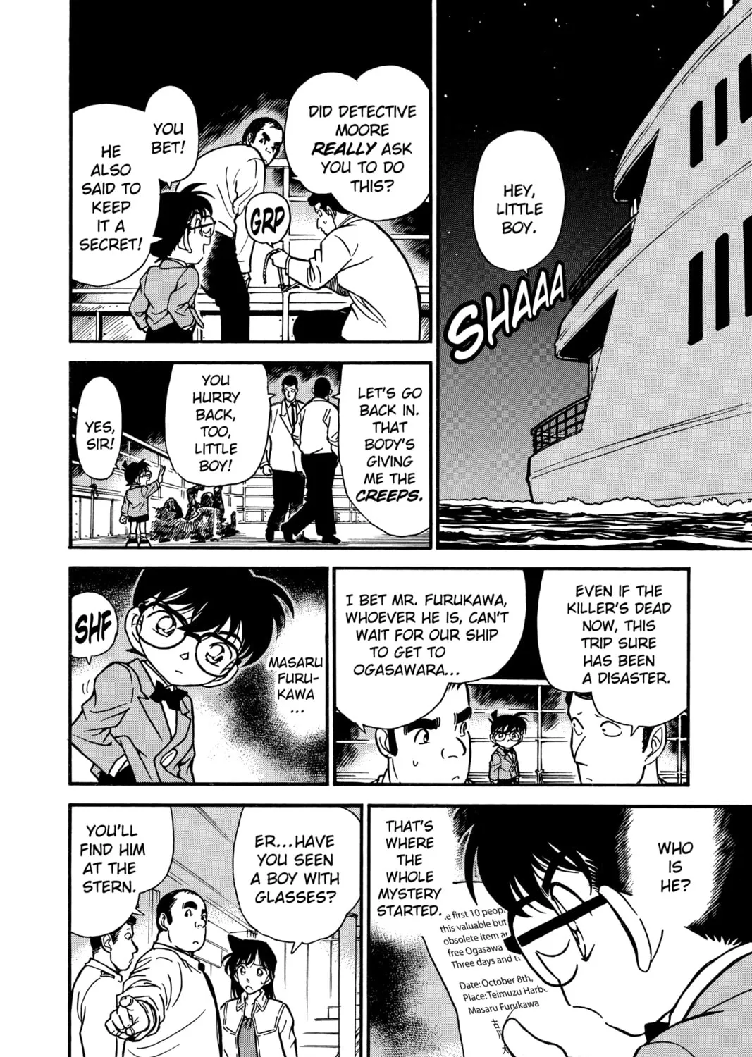 Read Case Closed chapter 229 image 14 on Lezhin