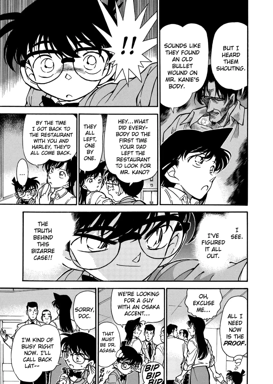 Read Case Closed chapter 229 image 24 on Lezhin