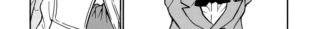 Read Case Closed chapter 229 image 27 on Lezhin