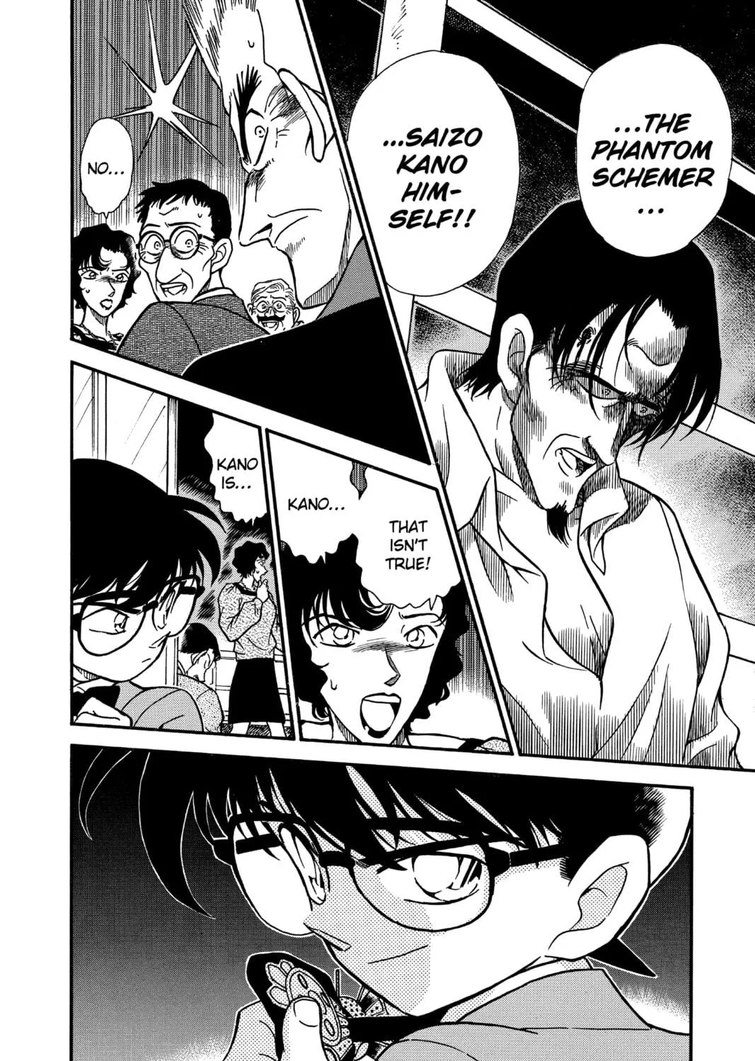 Read Case Closed chapter 229 image 34 on Lezhin