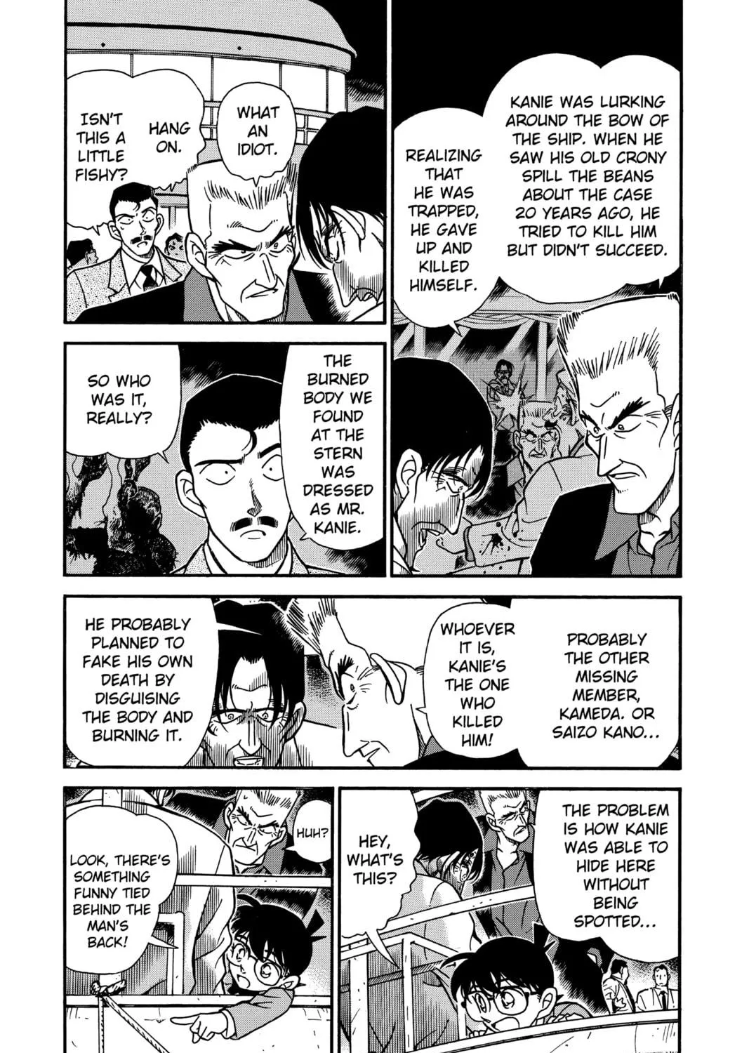 Read Case Closed chapter 229 image 4 on Lezhin