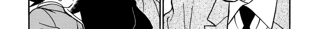 Read Case Closed chapter 229 image 7 on Lezhin