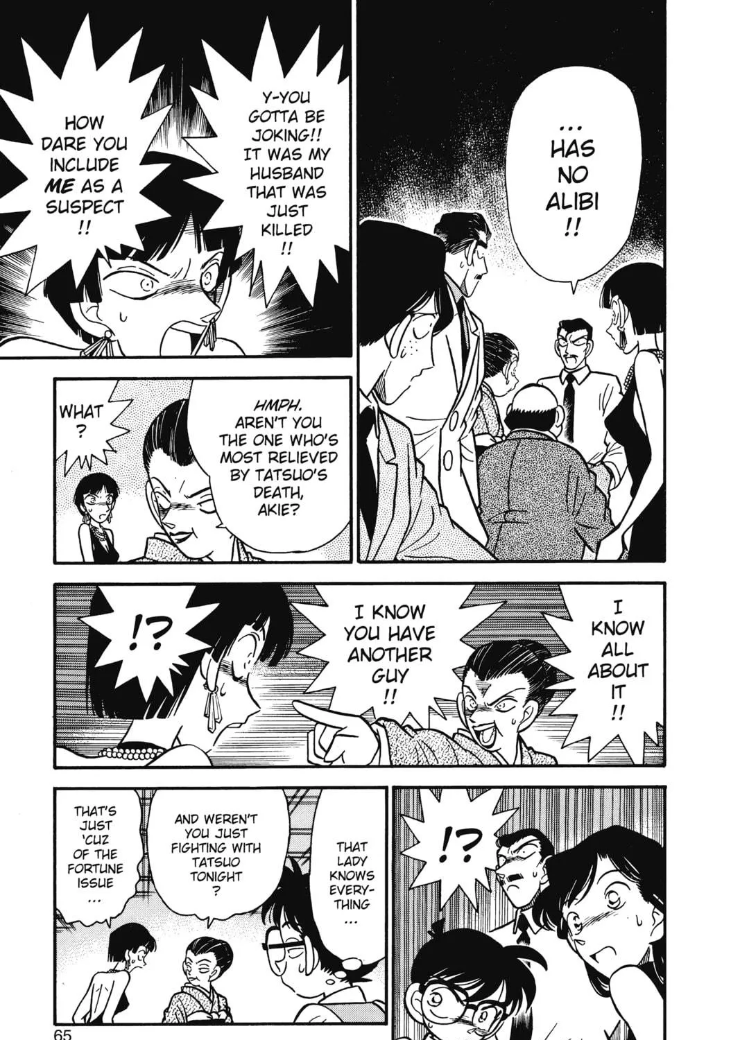 Read Case Closed chapter 23 image 16 on Lezhin