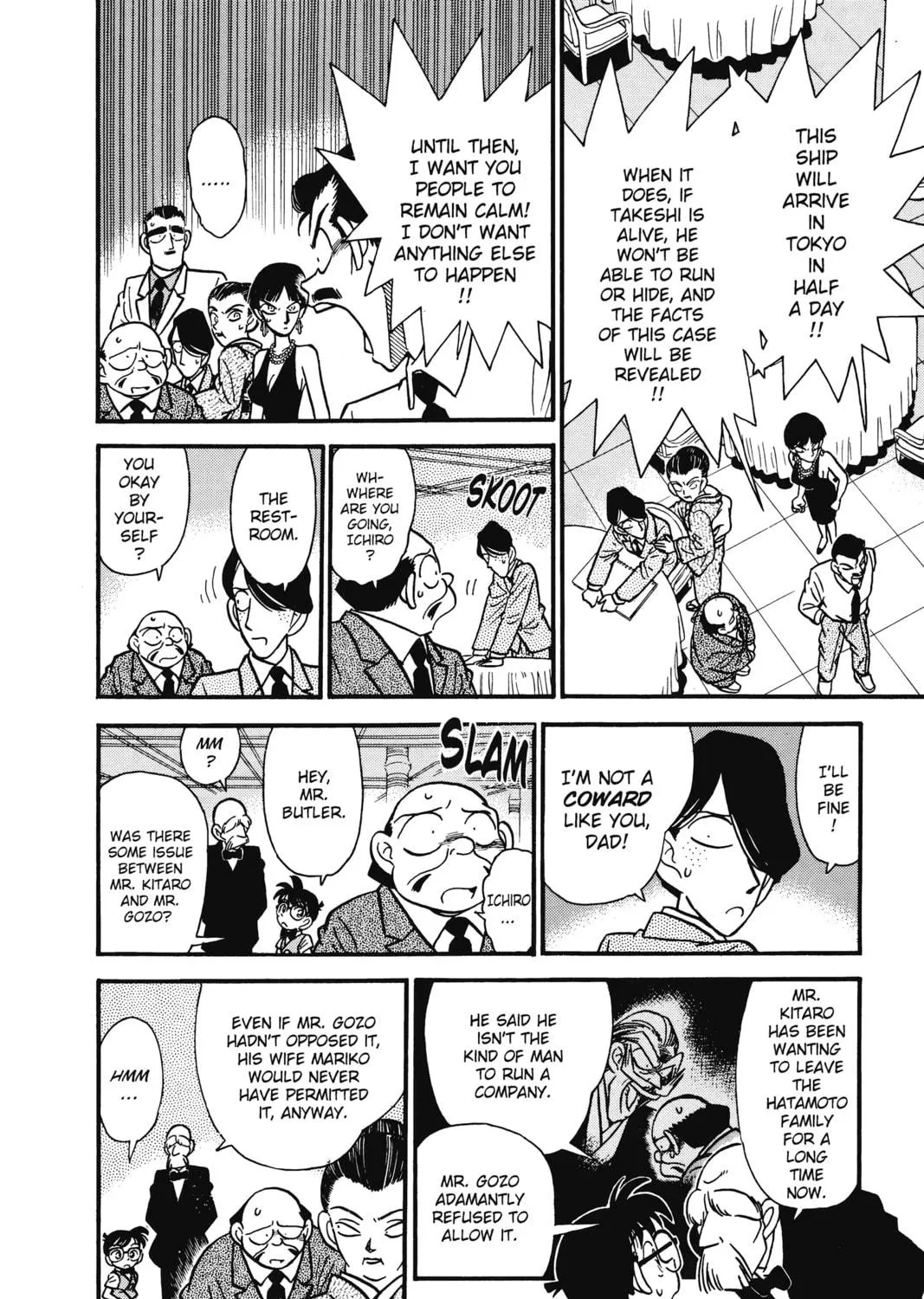 Read Case Closed chapter 23 image 22 on Lezhin