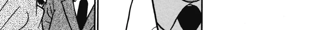 Read Case Closed chapter 23 image 25 on Lezhin