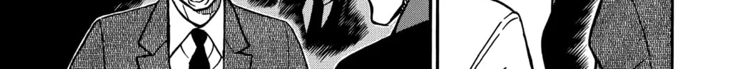Read Case Closed chapter 230 image 13 on Lezhin