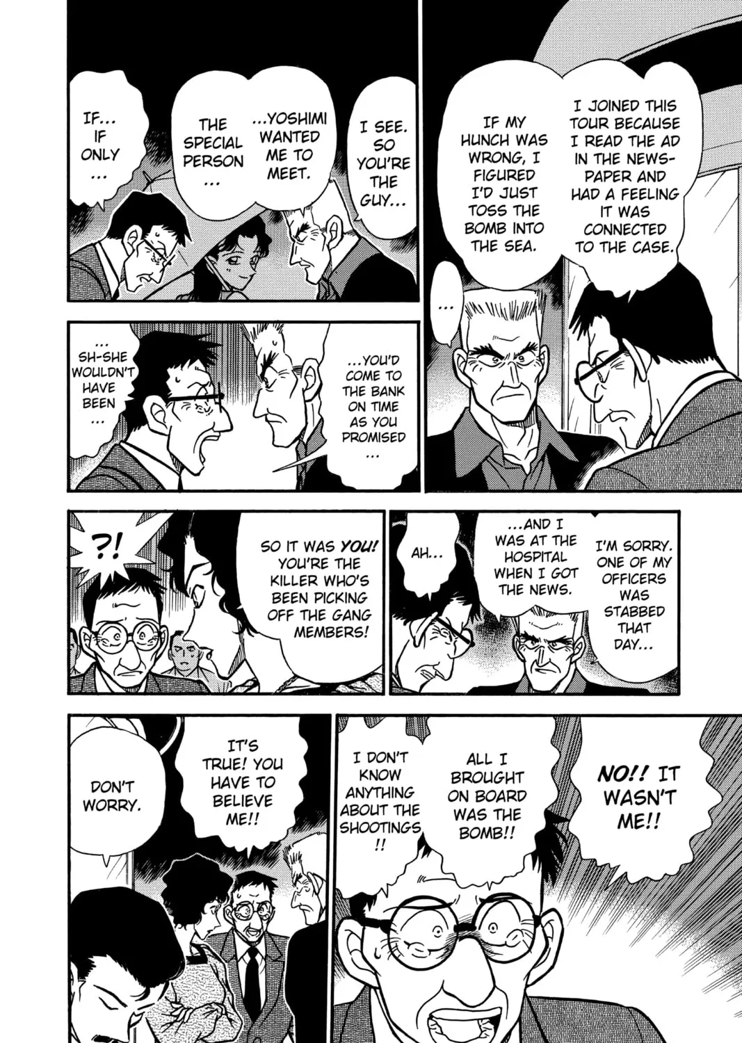 Read Case Closed chapter 230 image 14 on Lezhin