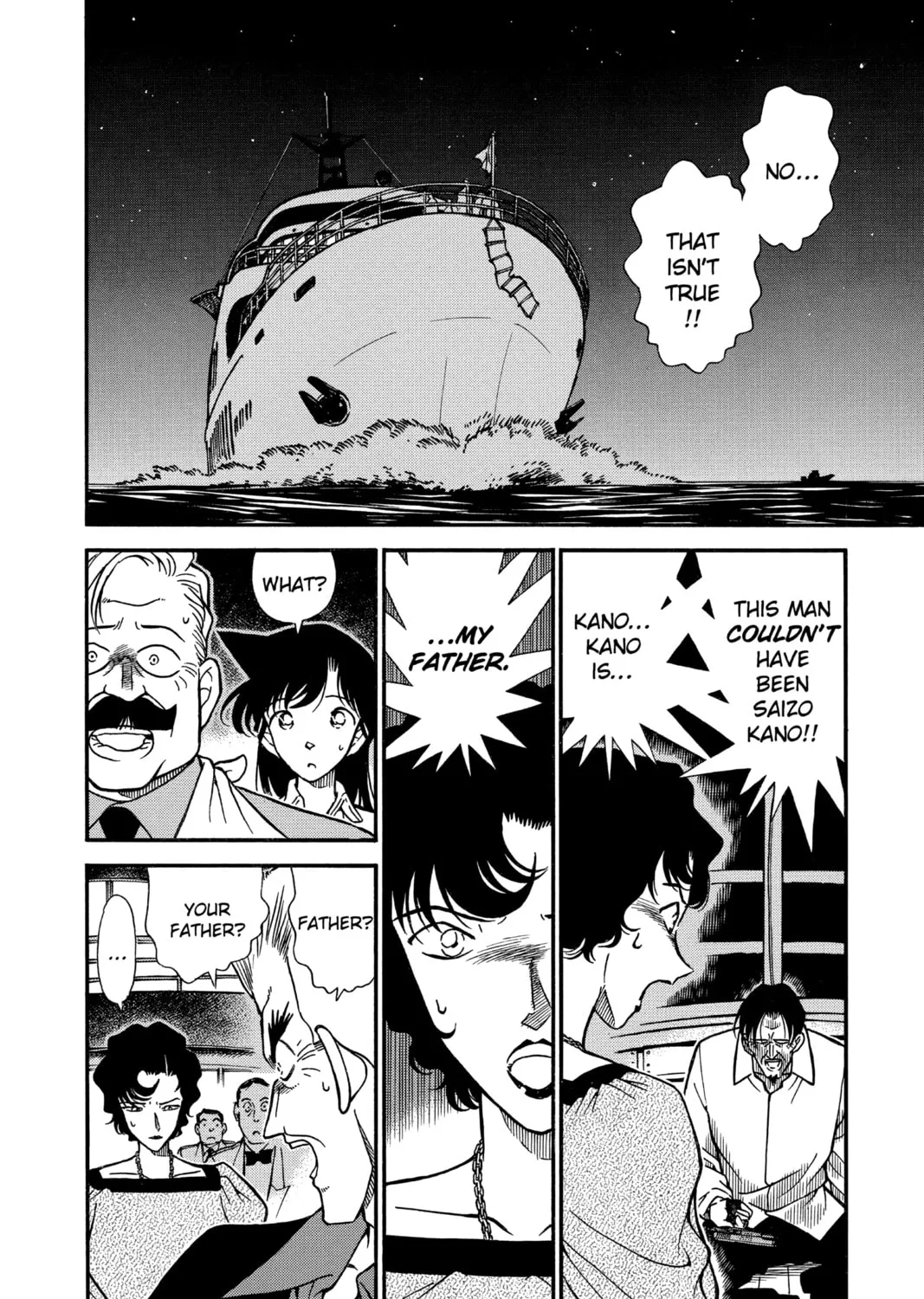 Read Case Closed chapter 230 image 2 on Lezhin