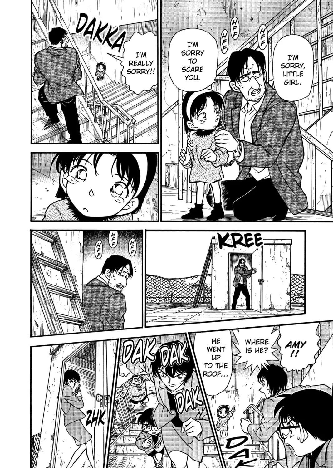 Read Case Closed chapter 231 image 10 on Lezhin