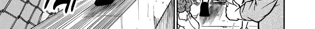 Read Case Closed chapter 231 image 13 on Lezhin