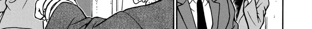 Read Case Closed chapter 231 image 25 on Lezhin