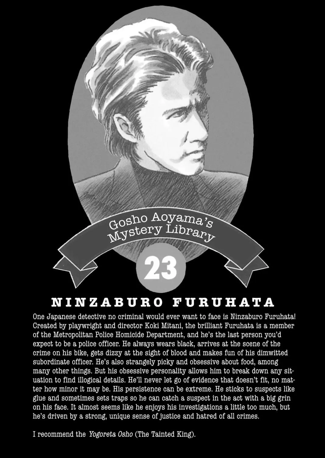 Read Case Closed chapter 231 image 38 on Lezhin