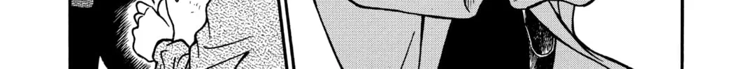 Read Case Closed chapter 231 image 7 on Lezhin
