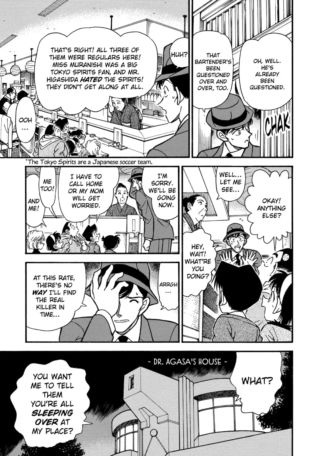 Read Case Closed chapter 232 image 12 on Lezhin