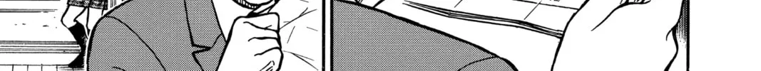 Read Case Closed chapter 232 image 25 on Lezhin