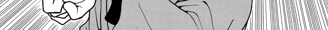 Read Case Closed chapter 233 image 1 on Lezhin