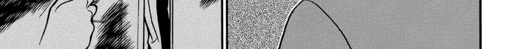 Read Case Closed chapter 233 image 13 on Lezhin