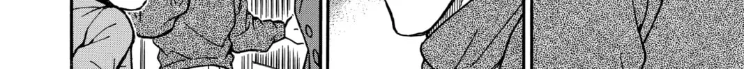 Read Case Closed chapter 233 image 15 on Lezhin