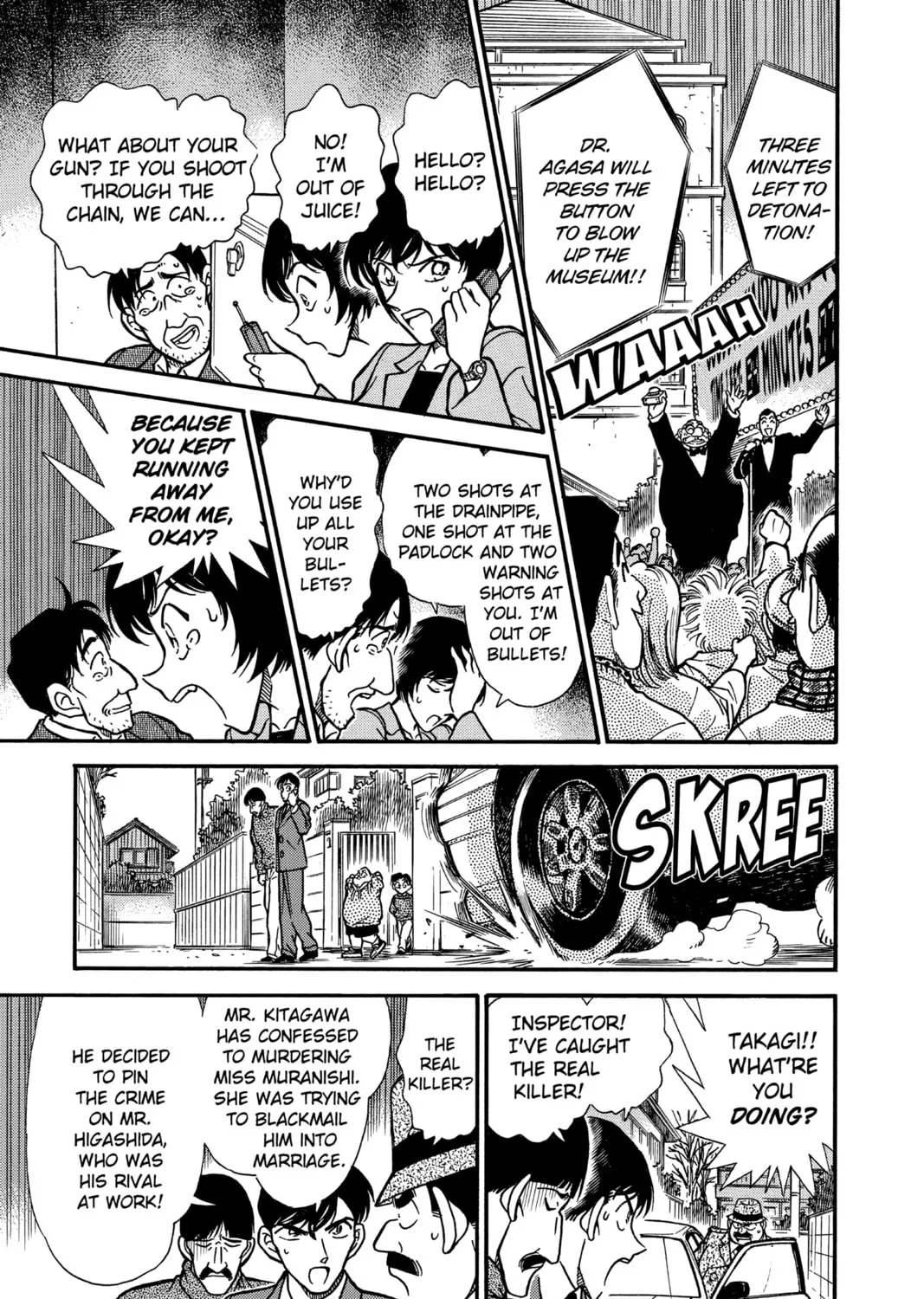 Read Case Closed chapter 233 image 20 on Lezhin